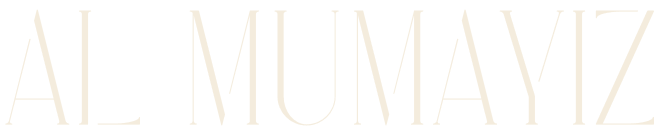AL MUMAYIZ